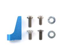 Tamiya 54090 TB-03 Aluminum Servo Stay (Right), (TB03/TB03D/TB-03D/TA05V.2), NIP