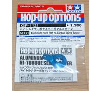 Tamiya Alu Horn For Ht Servo Saver