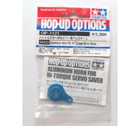 Tamiya Alu Horn For Ht Servo Saver