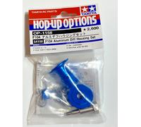 Tamiya 54158 F104 F103 Aluminium Diff Housing Set Hop Up Options 1/10 NIP