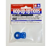 Tamiya 54159 F104 Aluminium Horn for Hi-Torque Servo Saver 1/10 RC NIP