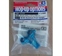Tamiya 54177 M-05 Aluminium Front Upright Hop-Up Options OP-1177