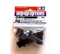 Tamiya 54277 M Chassis Reinforced Gear Set 54277 1/10 RC NEW