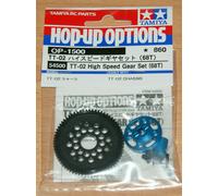 Tamiya 54500 TT-02 High Speed Gear Set (68T) (TT02/TT02B/TT02D/TT02T)