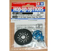 Tamiya Gear Set 54500 TT-02 High-Speed (68T) for TT02/TT02B/TT02D/TT02T