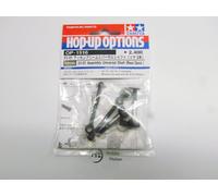 Tamiya 54516 XV-01 Assembly Universal Shaft Set (Rear, 2 Pcs.), (XV01/XV01T) NIP