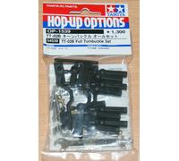 TAMIYA 300054539 54539 Replacement Part TT-02B Left/Right Threaded Rod Set