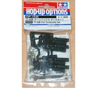 Tamiya 54539 TT-02B Full Turnbuckle Set (TT02B/Neo Scorcher/Dual Ridge)