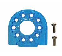 Tamiya 54558 TT-02 Aluminum Motor Mount (Neo Scorcher/TT02B/TT02/TT02D/TT02T)
