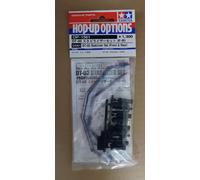 Tamiya Dt-03 Stabilizer Set F/R