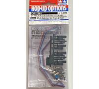 Tamiya 54561 DT03 Stabilizer Set Front and Rear Hop Up Options 1/10 RC NIP