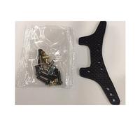 Tamiya 54563 DT-03 Carbon Damper Stay (Rear), (DT03/DT03T/DT-03T), NIP