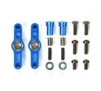 Tamiya 54574 TT-02 Aluminum Racing Steering Set (TT02/TT02D/TT02B/TT02S), NIP
