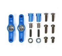 Tamiya 54574 TT-02 Aluminum Racing Steering Set (TT02/TT02D/TT02B/TT02S), NIP