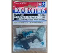 Tamiya Hop-up Options No.1633 OP.1633 TT-02 TYPE-S Carbon Damper Stay Rear