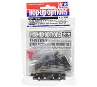 TAMIYA 54634 - TT-02-S suspension set front and rear steel, vehicles