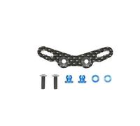 Tamiya 54761 M-07C Carbon Front Damper Bridge - New