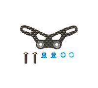 Tamiya 54762 M-07 Concept Carbon Damper Stay (Rear), (M07/M-07R/M07R), NIP