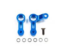 Tamiya 54763 M-07 Concept Aluminum Steering Arms (L/R), (M07/M07R/M-07R), NIP