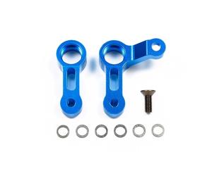 Tamiya 54763 M-07 Concept Aluminum Steering Arms (L/R), (M07/M07R/M-07R), NIP