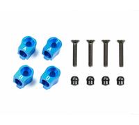 Tamiya 54787 M-07 Concept Alu Rear Suspension Mount (Skid Angle Adjustment) TC01