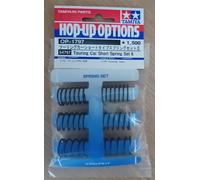 Tamiya 54797 Touring Car Short Spring Set ll 2 Hop-Up Options OP-1797