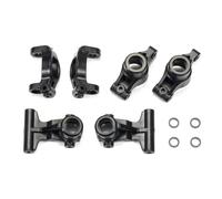 TAMIYA 54810 M-07 Concept Reinforced C Parts (Uprights) 2 Pcs. (M07)