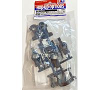 Tamiya 54810 M07 Concept Reinforced C Parts Uprights 2PCS Hop Up Options NIP