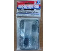 Tamiya 54893 Aluminium Adjustable Servo Horn Hop-Up Options OP-1893
