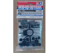 Tamiya 54967 TT-02 Type-S Steel Adjustable Suspension Mount (Rear) OP-1967