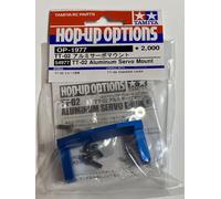 Tamiya 54977 TT02 Aluminium Servo Mount Hop Up Options 1/10 NIP