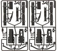 Tamiya 56525-1:14 B-Parts Trailer Axles Reinforced Vehicle