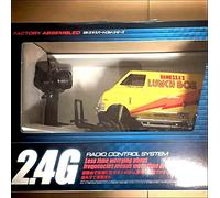 Tamiya 57749 1/12 XB Series No. 49 Lunch Box with Propo, Painted Finished Model