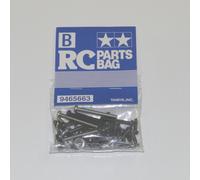 TAMIYA 58354 The Frog (Re-Release), 9465663/19465663 Screw Bag B