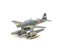 AICHI M6A1 SEIRAN - WW II ATACK FLOAT PLANE (JAPANESE MKGS) #60737 1/72 TAMIYA