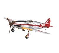 TAMIYA 60789 - 1:72 Ki-61-Id Hien Model Building Plastic Kit, Crafts, Hobby, Gluing, Plastic Construction Kit