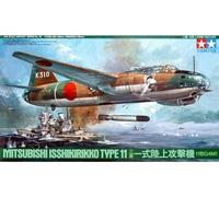 TAMIYA 61049 1:48 Mitsubishi Isshikirikko Type 11 G4M1
