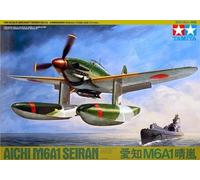 TAMIYA 61054 1:48 Aichi M6A1 Seiran