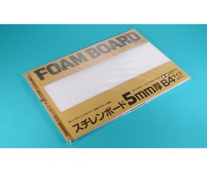 Tamiya 70139 - Foam Sheet 5mm (2) 257x364mm - New