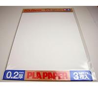 TAMIYA 70209 Plastic Plate 0.2 mm, Pack of 3, 257 x 364 mm, White