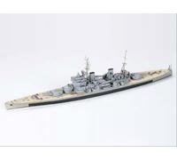 Tamiya 1/700 Ships - HMS King George V Battleship - 77525