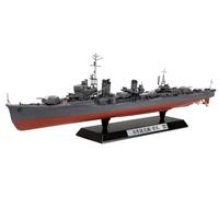 Tamiya 78020 Japanese Navy Destroyer Yukikaze (1:350 Scale)