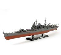 Tamiya 78027 - 1/350 Japanese Heavy Cruiser Chikuma - New