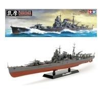 Tamiya 300078027 1:350 WWII Japanese Chikuma Model Cruiser
