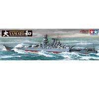 Tamiya 1/350 Japanese Battleship Yamato (2013) (78030)