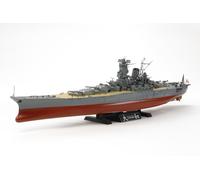 Tamiya 78030 1/350 Japanese Battleship Yamato Plastic Model Boat Kit (US IMPORT)