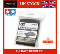 TAMIYA - Diorama Texture Clay 150g (soil Effect: Dark Earth) Tamiya | 87222|