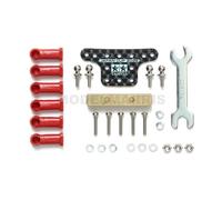 TAMIYA 95180 Mass Damper With Ball Connector Japan Cup 2025