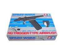 TAMIYA Air Brush System No.10 Spray Work HG Trigger 74510