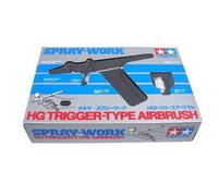 TAMIYA Air Brush System No.10 Spray Work HG Trigger 74510